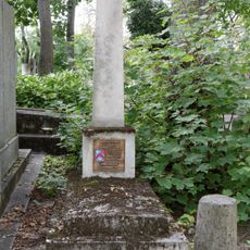 Grave of Caron