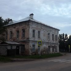 Дом жилой (Торопец)