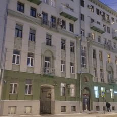 Broksch revenue house