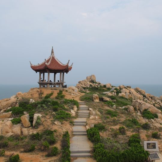 Meizhou Island