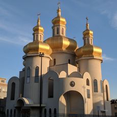 St. Michael the Archangel Ukrainian Catholic Church