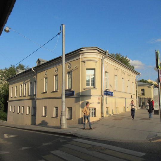 Дом купца П. Ф. Дранищева