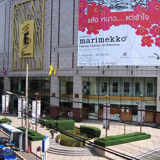 Emporium