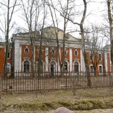 Офицерское собрание (Павловск)