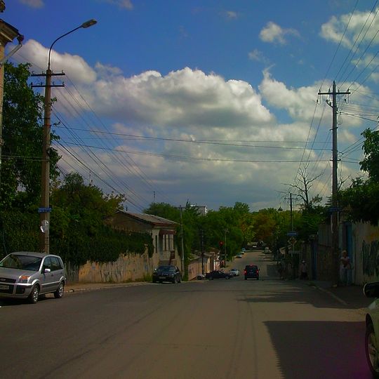 Hoholya Street