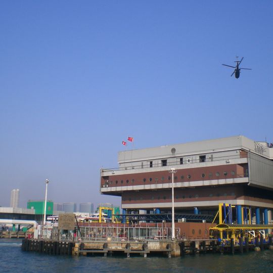 Hong Kong–Macau Ferry Terminal