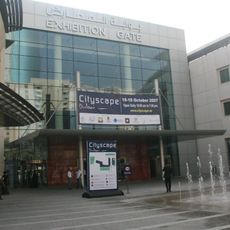 Dubai International Convention Centre