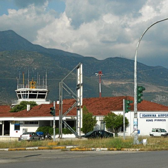 Ioannina National Airport "King Pyrros"