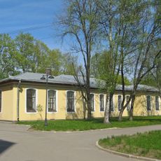 Павильон инфекционного отделения