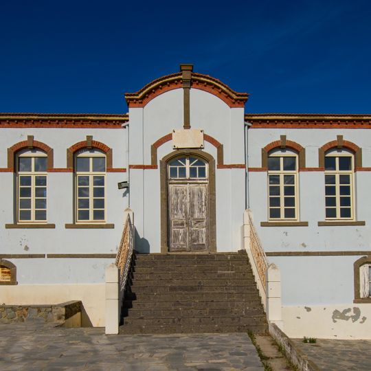 Dimitriadeios School, Kontopouli