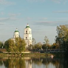 Церковь Святого Духа (Кыштым)