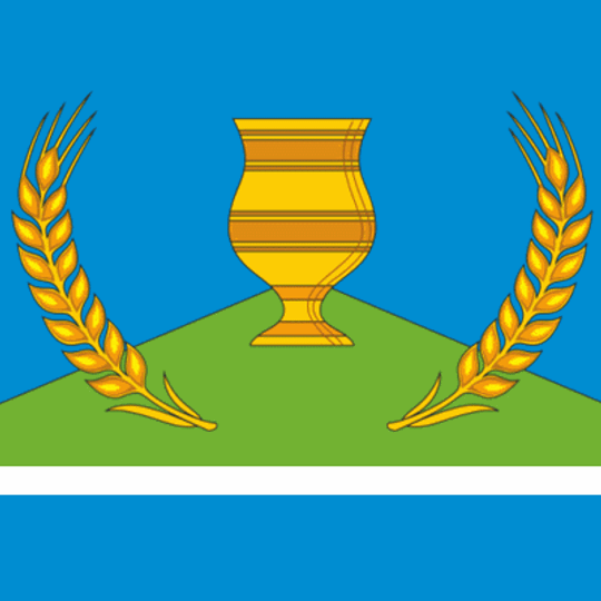 Уолбинский наслег