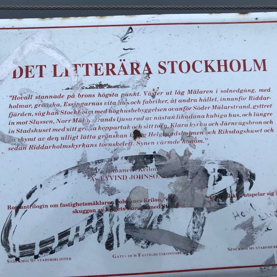 Literature sign: Eyvind Johnson 1900 - 1976