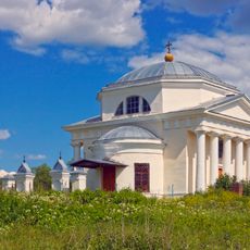 Церковь (Арпачёво)