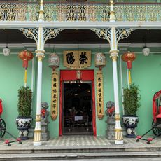 Pinang Peranakan Mansion