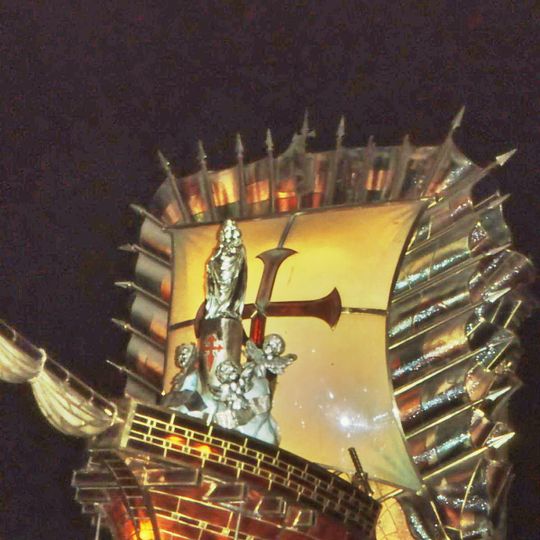 Museo de los Faroles y Rosario de Cristal