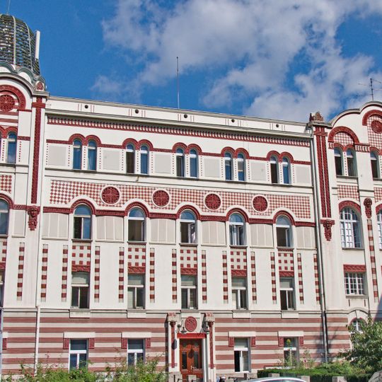 Ancien central téléphonique de Belgrade