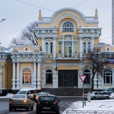 Wedding Palace in Cherkasy