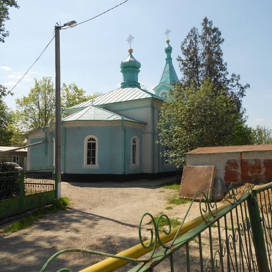 Church of the Assumption, Bălți