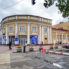 Palace of Culture Metallist, Tver