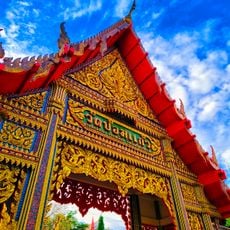 Wat Pom Kaeo