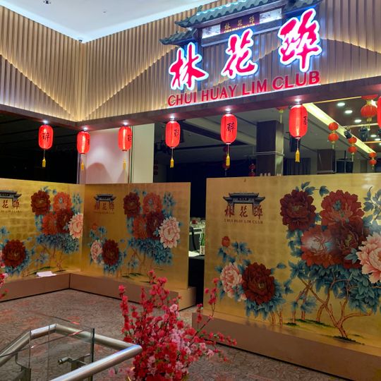 Chui Huay Lim Teochew Cuisine