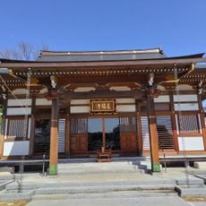 長福寺