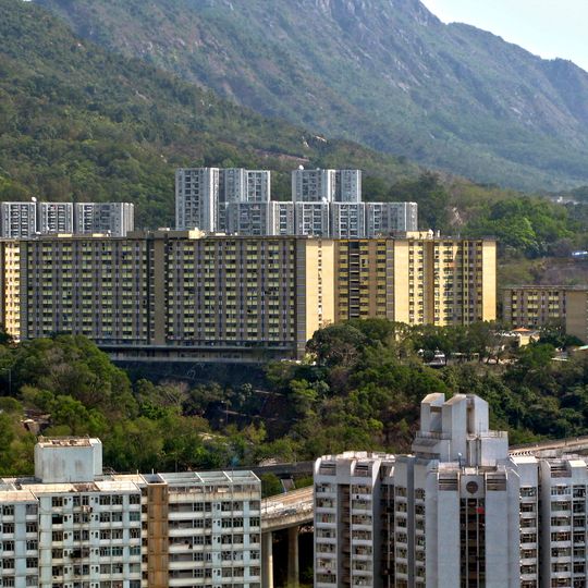 Chak On Estate