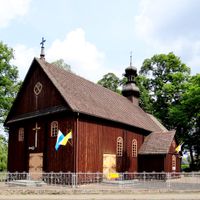 distretto di Zduńska Wola