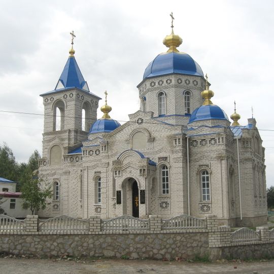 Peter and Paul Church
