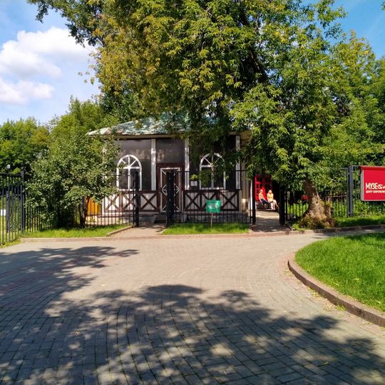 Zverev center of contemporary art