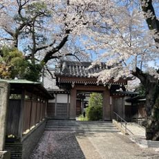 増明院