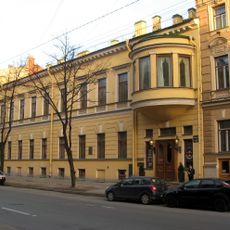 Polovtzev Mansion