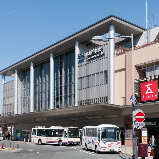 Takahatafudō Station