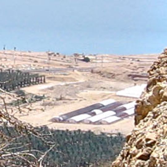 Ein Gedi