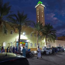 Mosque Bayoub Boukacem