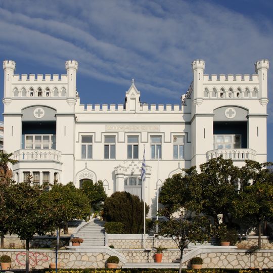 Rathaus Kavala