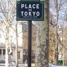 Place de Tokyo