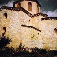 El Pla de Santa Maria