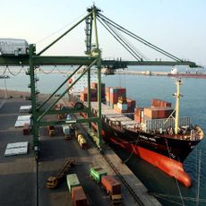 V.O. Chidambaranar Port Authority