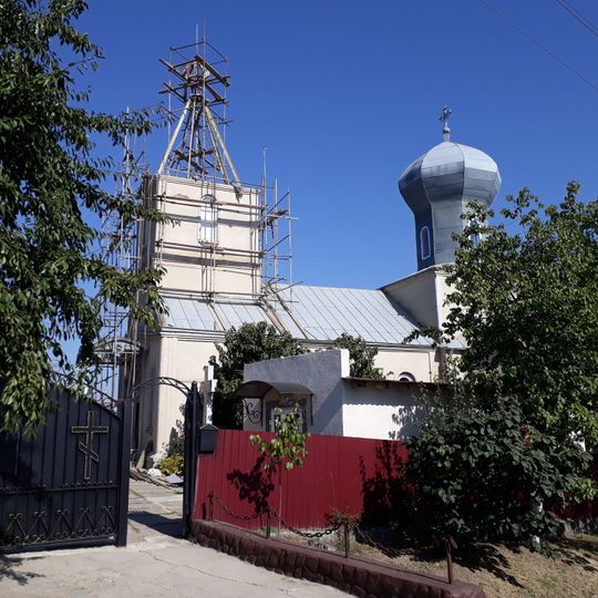 Biserica „Sf. Arhanghel Mihail”