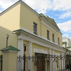 Пятницкая улица 14 c12