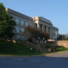 Fairmont Normal School Administration Building