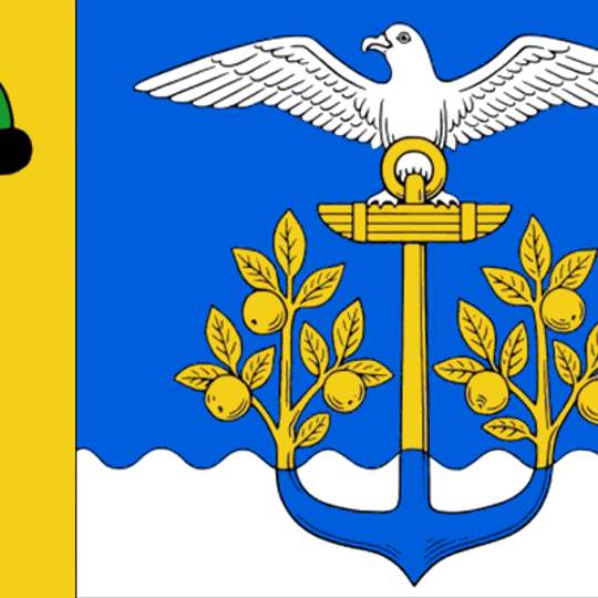 Тырновское сельское поселение