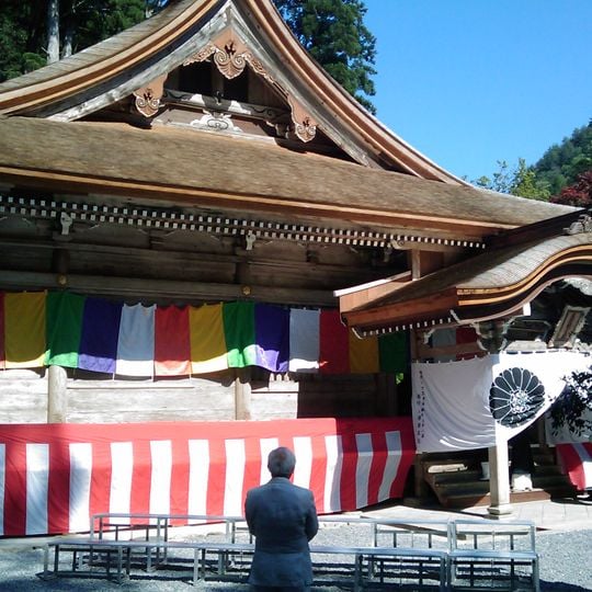 Meiyuin