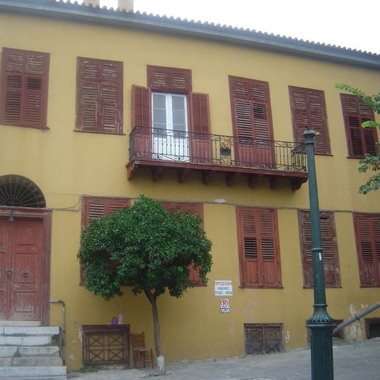 House of Chatzikyriakou