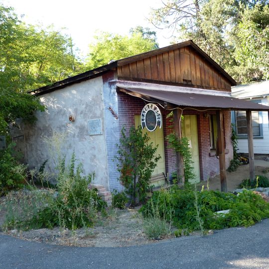 Sam Choy Brick Store