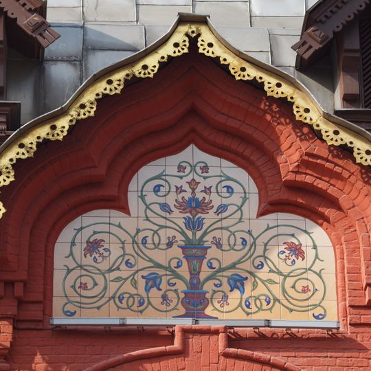 Здание театра