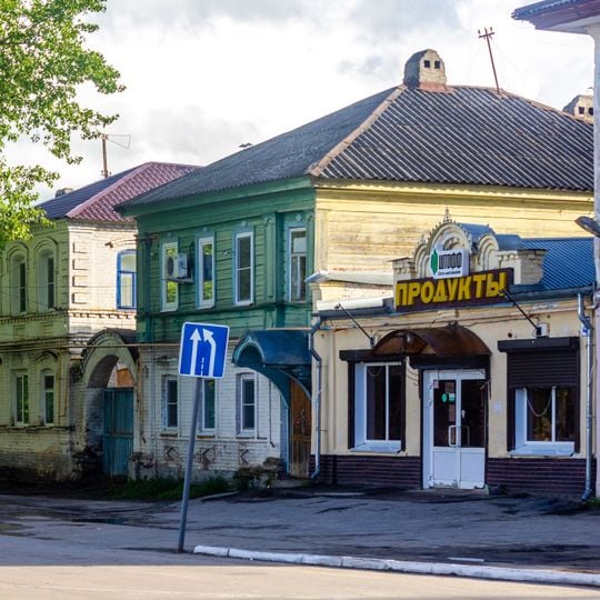 Lyskovo