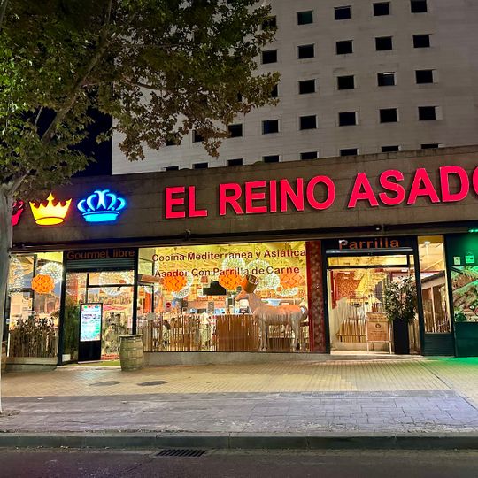 El Reino Asador